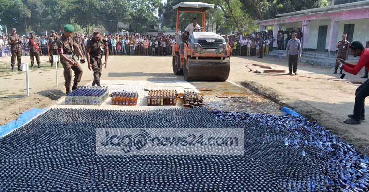 ঠাকুরগাঁওয়ে অর্ধকোটি টাকার মাদক ধ্বংস