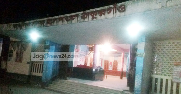 ছিঁচকে চোরের কবলে ঠাকুরগাঁও সদর হাসপাতাল