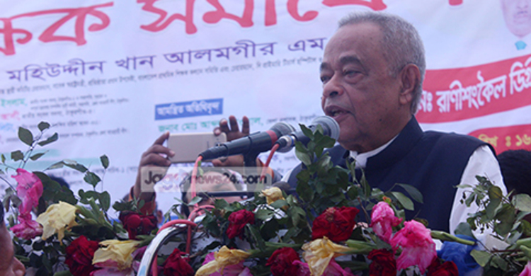 ২০৪১ সালের মধ্যে বাংলাদেশ উন্নত দেশে পরিণত হবে