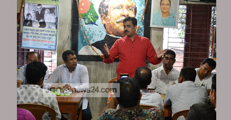 ঠাকুরগাঁওয়ে যুবলীগের বর্ধিত সভা অনুষ্ঠিত