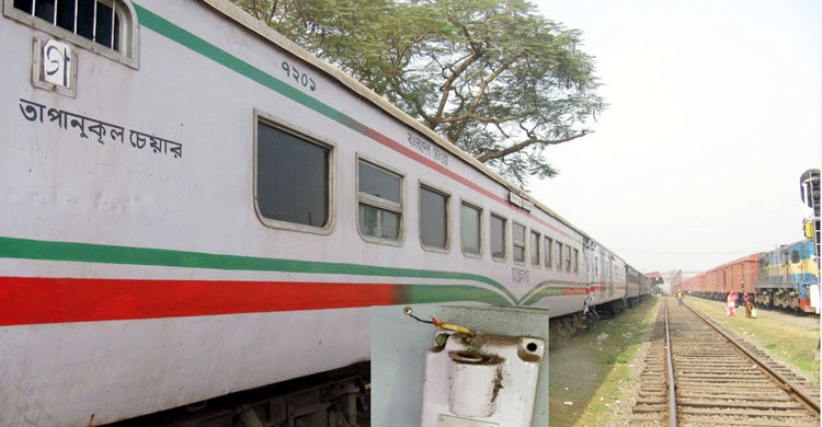 ট্রেনের কামরা থেকে ফ্যান ও ব্যাটারি চুরি