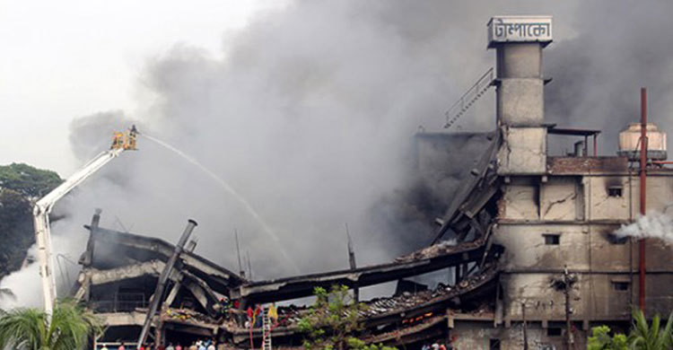 টাম্পাকোতে নিহত আরেক শ্রমিকের পরিচয় শনাক্ত