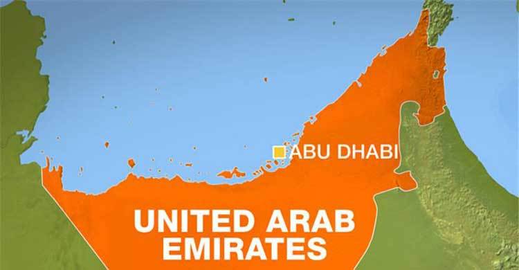 Export of Bangladeshi manpower to UAE soon 