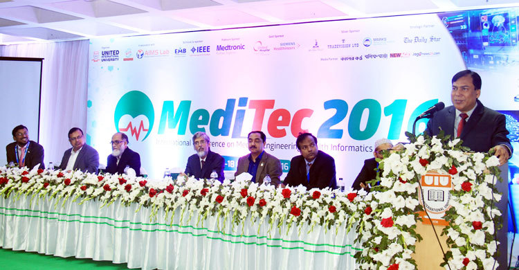 মানসম্মত স্বাস্থ্যসেবা নিশ্চিতের দাবি বিশেষজ্ঞদের