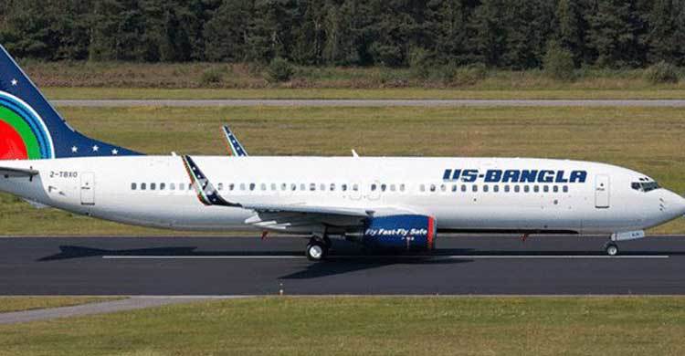 US Bangla Airlines to operate six flights from Oman to Bangladesh
