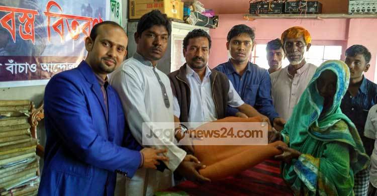 উপকূলে শীতবস্ত্র বিতরণ