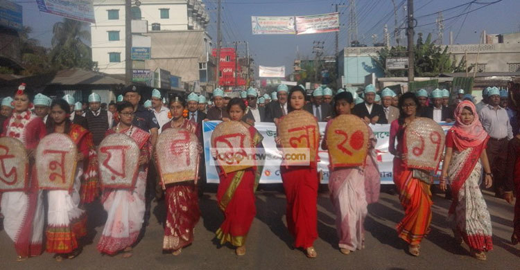 কক্সবাজারে জমকালো আয়োজনে উন্নয়ন মেলা শুরু