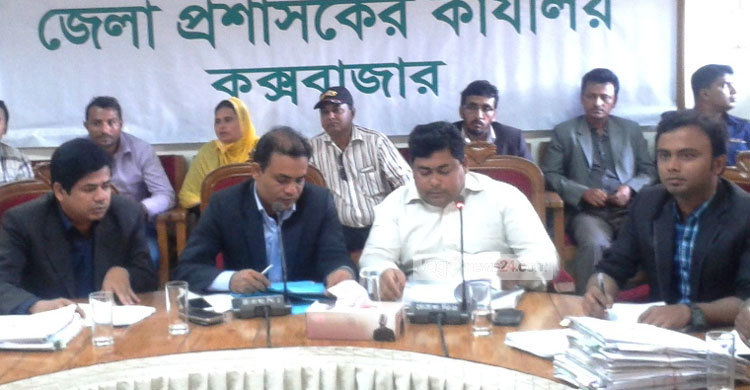 কক্সবাজারে ১১ প্রার্থীর মনোনয়ন বাতিল