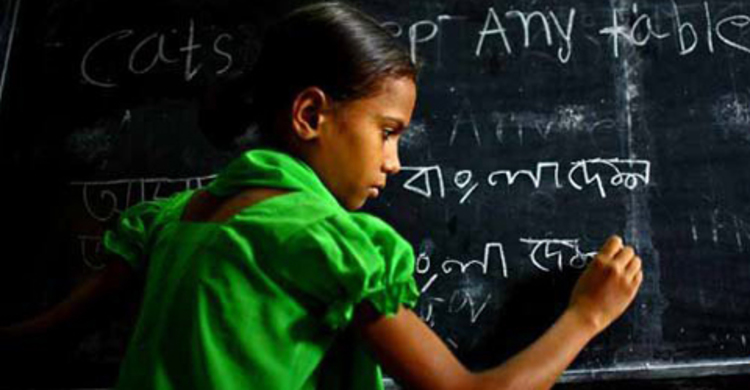 দেশে এখনও ৪৯ শতাংশ মানুষ নিরক্ষর
