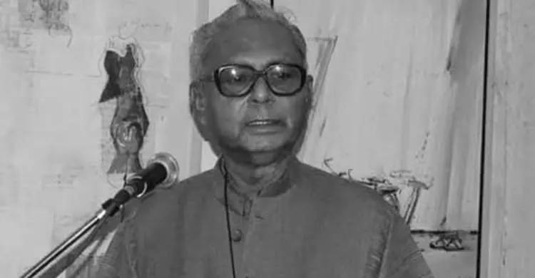 চলে গেলেন বর্ষীয়ান রাজনীতিক অজয় রায়