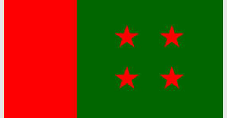 সিরাজগঞ্জে মহিলা আ.লীগের সম্পাদক বহিষ্কার