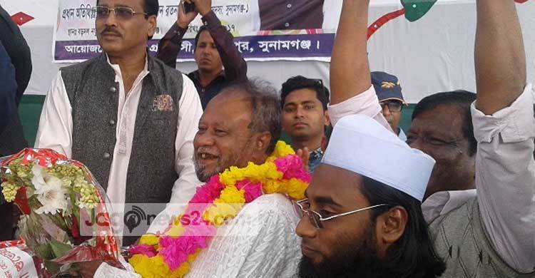 সুনামগঞ্জে বিএনপির অর্ধশতাধিক নেতাকর্মীর আ.লীগে যোগদান