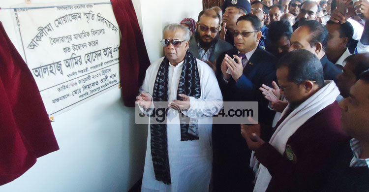 ২০১৮ সালের মধ্যেই বাংলাদেশ উন্নত হবে : শিল্পমন্ত্রী