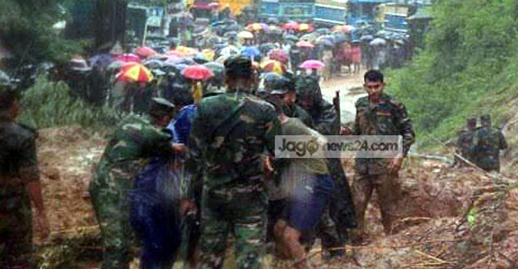 Landslide kills 4 army men in Rangamati