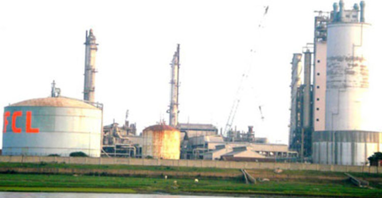 আবারও আশুগঞ্জ সার কারখানার উৎপাদন শুরু