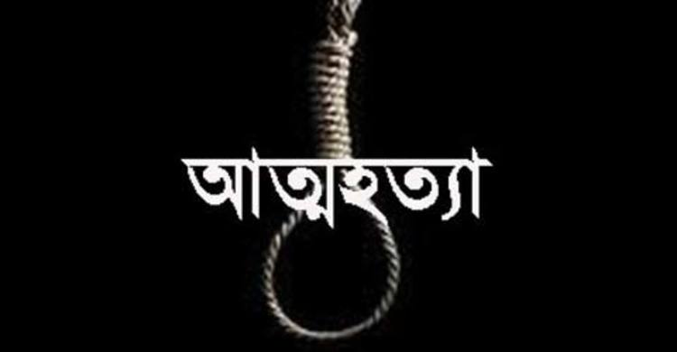 গণিত পরীক্ষা খারাপ হওয়ায় এসএসসি পরীক্ষার্থীর আত্মহত্যা