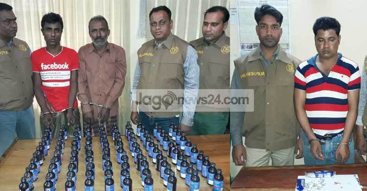 ঠাকুরগাঁওয়ে ৩ মাদক ব্যবসায়ী গ্রেফতার