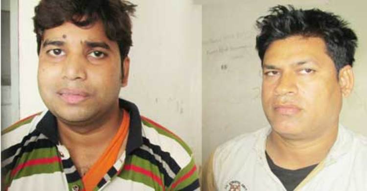 গুরুদাসপুরে জাল টাকা ব্যবসায়ী চক্রের ২ সদস্য গ্রেফতার