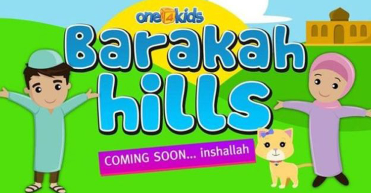 অস্ট্রেলিয়ায় ইসলামী কার্টুন