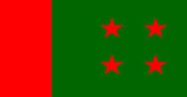 গাজীপুরে দুই আ.লীগ নেতাকে অব্যাহতি