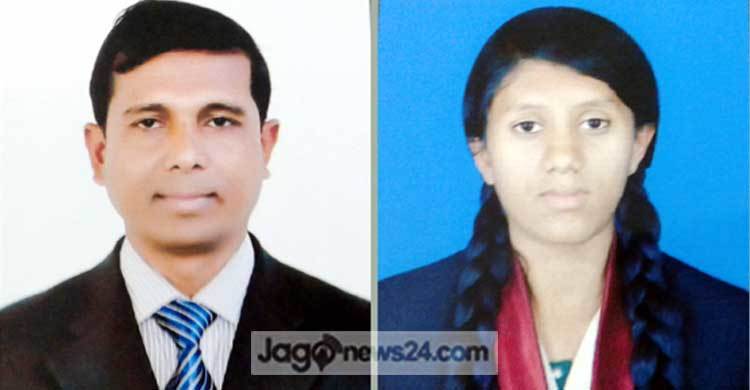 বাবা-মেয়ে চ্যাম্পিয়ন