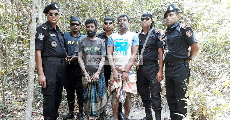 জলদস্যু বড়ভাই বাহিনীর দুই সদস্য অস্ত্রসহ গ্রেফতার