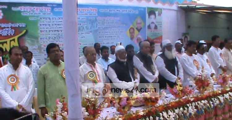 বাগেরহাটে শ্রমিক লীগের ত্রিবার্ষিক সম্মেলন