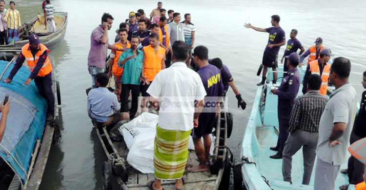 পানগুছিতে আরও এক মরদেহ, নিহতের সংখ্যা বেড়ে ১৮