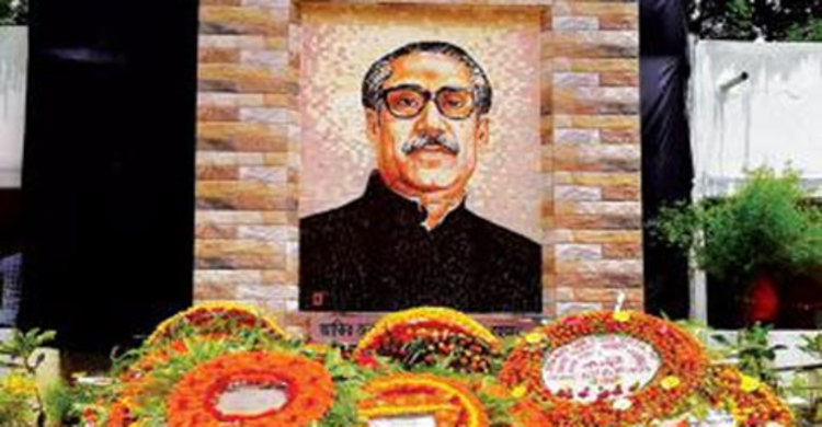 বঙ্গবন্ধুর প্রতিকৃতিতে নবনির্বাচিত নেতাদের শ্রদ্ধা নিবেদন