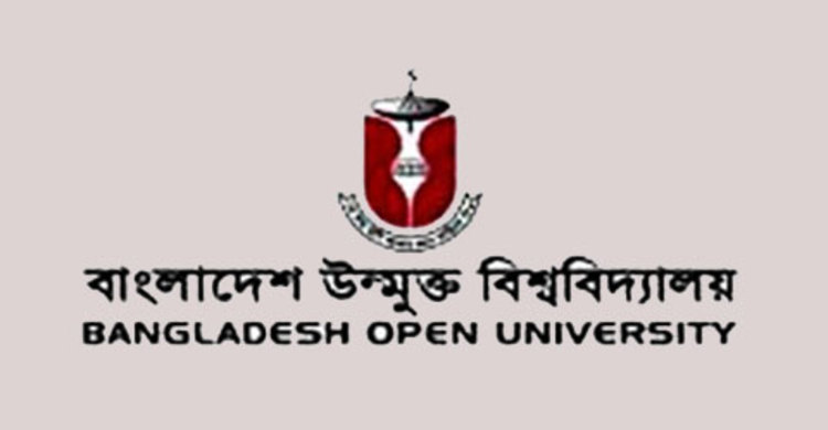 বাউবির এসএসসি পরীক্ষা শুরু শুক্রবার