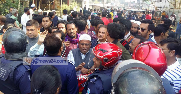 ব্রাহ্মণবাড়িয়ায় বিএনপির বিক্ষোভে পুলিশের বাধা