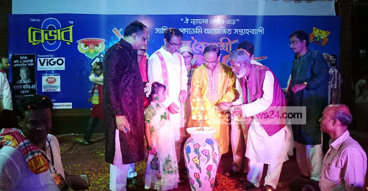 পহেলা বৈশাখ বাঙালির প্রেরণার উৎস