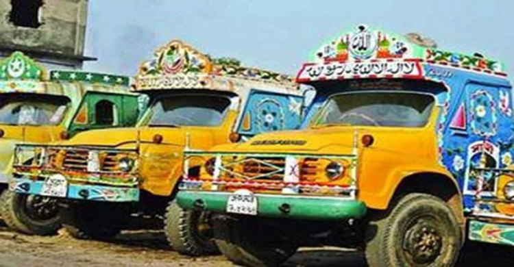 দাবি পূরণ না হলে রাজশাহী-রংপুর বিভাগে গাড়ি বন্ধ