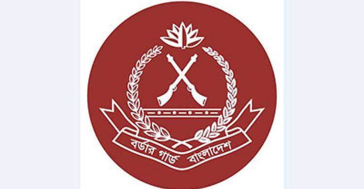 BGB sets up central border surveillance system