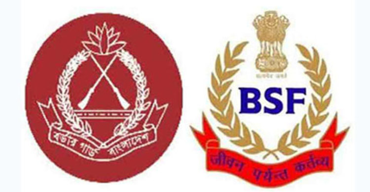 বালিয়াঘাট সীমান্তে বিজিবি-বিএসএফের পতাকা বৈঠক