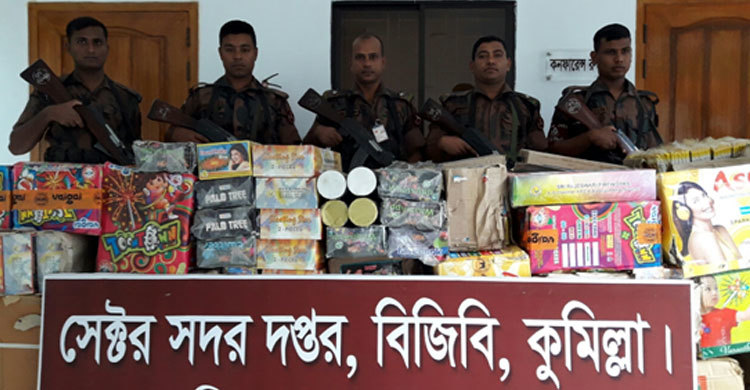 কুমিল্লায় কোটি টাকার ভারতীয় আতশবাজি উদ্ধার