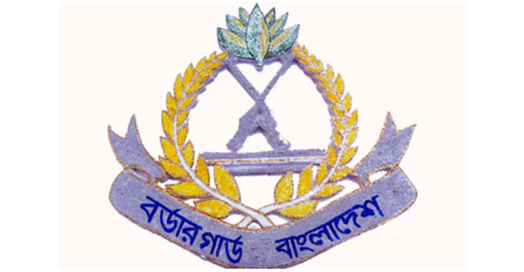 বিজিবির উপর ভারতীয় চোরাকারবারিদের হামলা : কড়া প্রতিবাদ