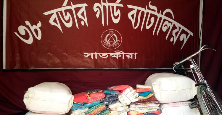 সাতক্ষীরায় ১৫ লাখ টাকার ভারতীয় মালামাল জব্দ