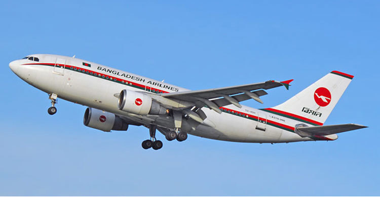 7 Biman staff arrested over PM’s flight glitch