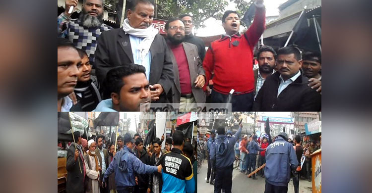 বিএনপির মিছিলে পুলিশের বাধা, গুলি