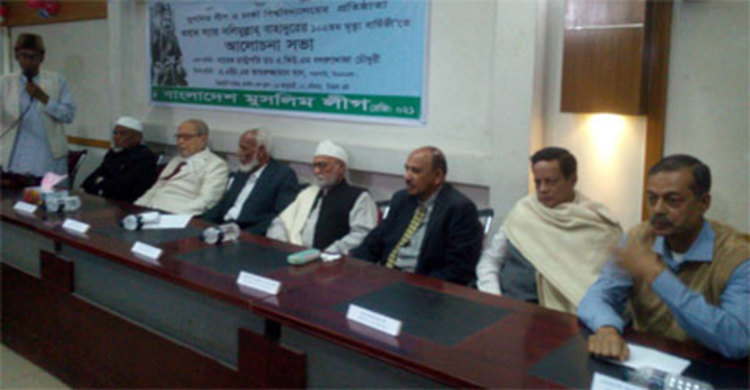 পাঠ্যপুস্তকে ভুল : অন্য দেশের মন্ত্রী হলে পদত্যাগ করতেন