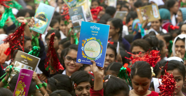 এখনো বই পায়নি চুয়াডাঙ্গার ১৩ হাজার শিক্ষার্থী