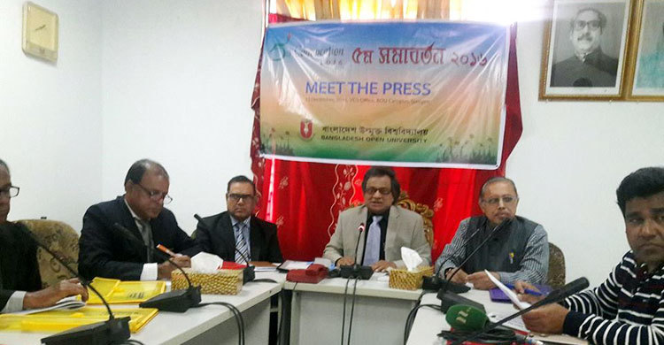 বাউবির শিক্ষার মানোন্নয়নে নেয়া হয়েছে বিভিন্ন পদক্ষেপ 