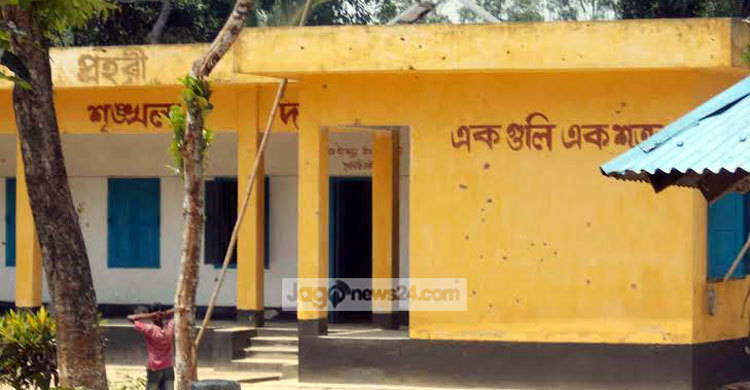 রৌমারীর বড়াইবাড়ি দিবস আজ