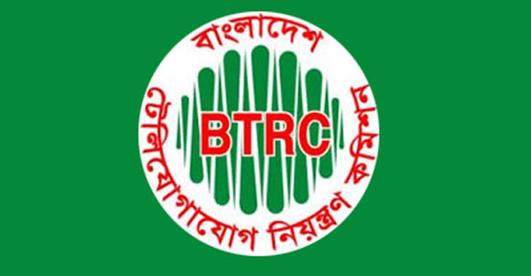BTRC proposes steps to regulate Facebook for students
