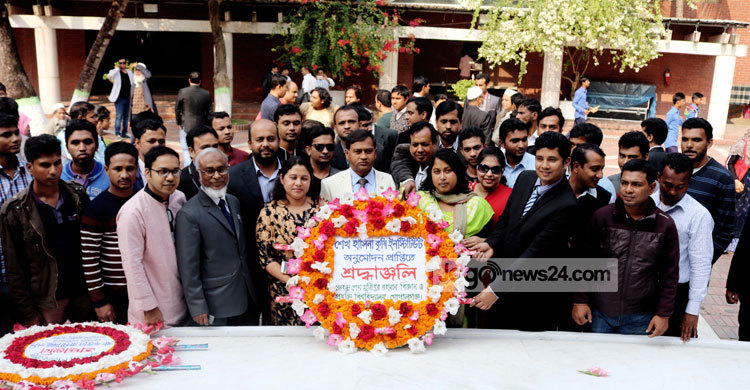 বশেমুরবিপ্রবিতে আনন্দ শোভাযাত্রা