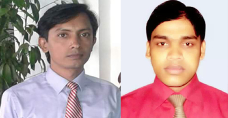 ‘আমরা মুক্তিযোদ্ধার সন্তান’ কক্সবাজার জেলা শাখা গঠিত