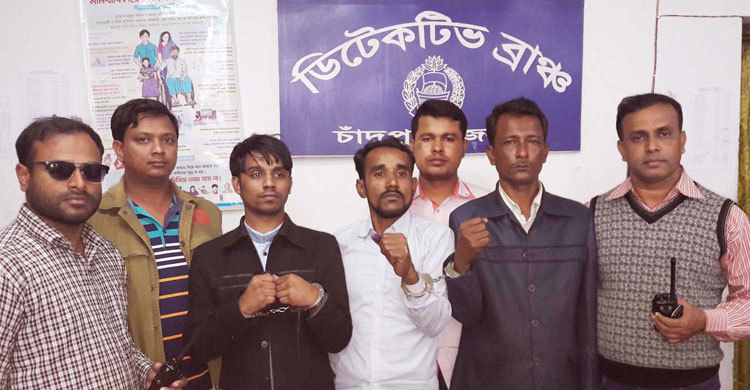 টেকনাফে অপহৃত ব্যবসায়ী হাইমচরে উদ্ধার