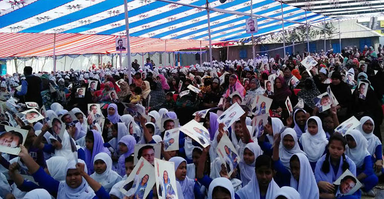 ৪৫ শিক্ষাপ্র‌তিষ্ঠা‌নের ক্লাস বন্ধ রে‌খে মন্ত্রী‌কে সংবর্ধনা