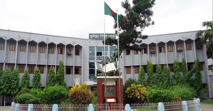 কুমিল্লা বোর্ডে ফল বিপর্যয় : ৯৩০ শিক্ষা প্রতিষ্ঠানকে নোটিশ